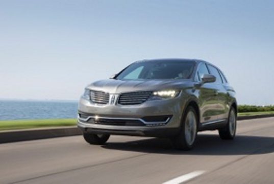 2016 MKX
