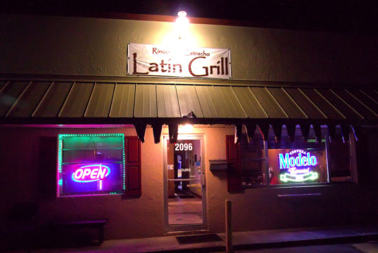 Rinconcito Catracho Latin Grill