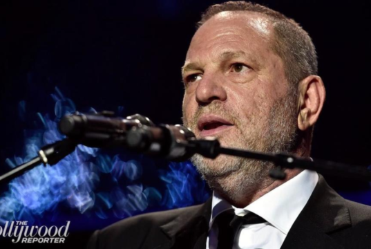 #MeToo