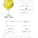 Aloha Hour Menu – Page 1
