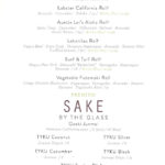 Aloha Hour Menu – Page 3