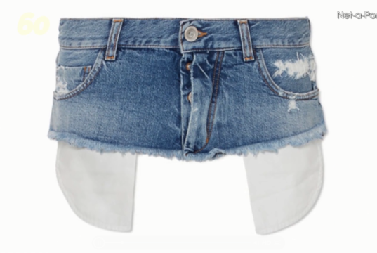 Denim belt