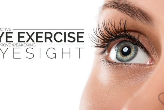 Weakening Eyesight