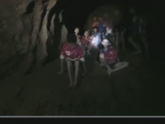cave