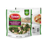 Retail Voluntary Recall Images8