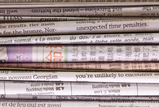 news https://www.vecteezy.com/photo/27729350-stack-of-news-newspapers