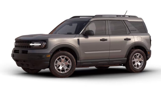 https://www.ford.com/suvs/bronco-sport/2023/models/bronco-sport-base/