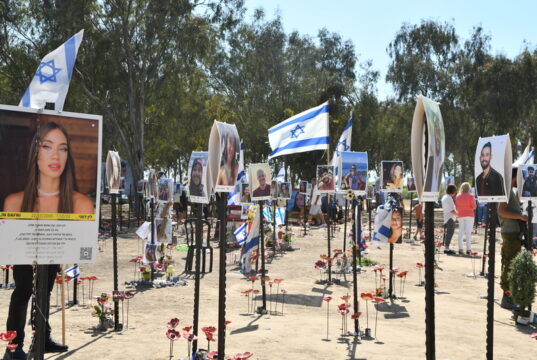 Nova Music Festival memorial ID 318743797 © Shany Bruchim | Dreamstime.com