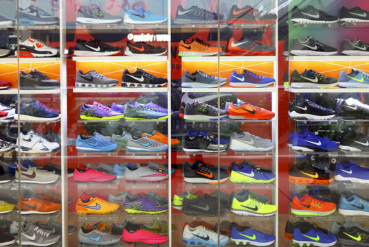 NIKE
