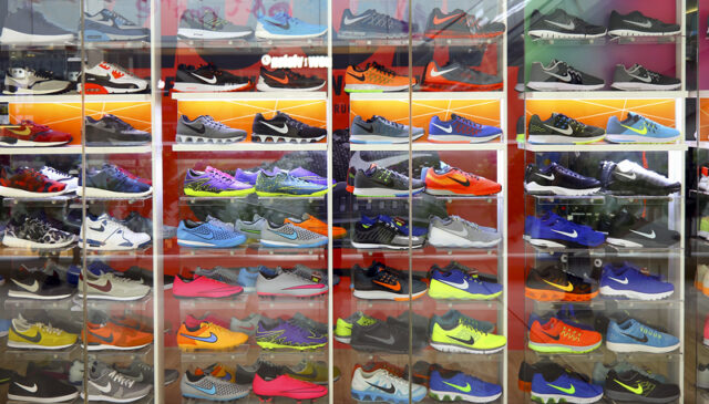NIKE