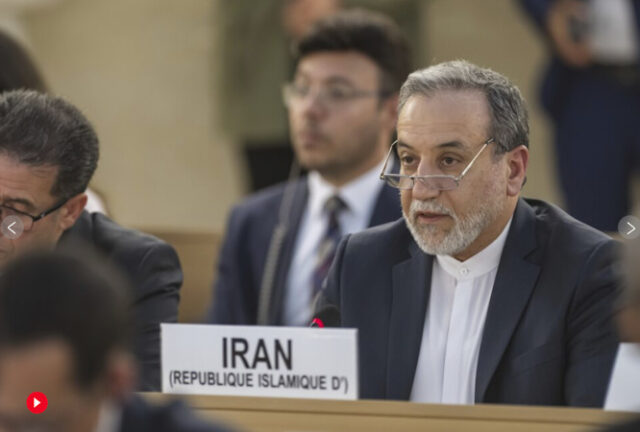 Iran UN