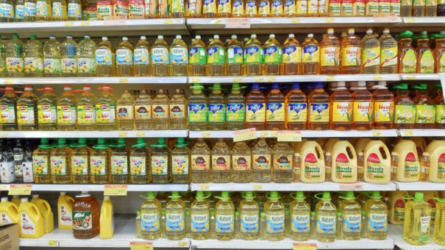 Cooking oil