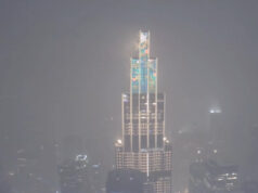 Earth Cam https://www.youtube.com/watch?v=TsgoxkRFit0