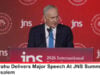 Netanyahu Declares Campaign Has Set the Stage for Fall of Iranian Regime (Video)