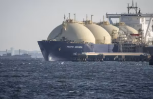 Hormuz Crisis Has Forced Japan Into Rethinking – And Domesticating – Its Energy Security Needs